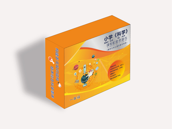 南阳科学实验套装