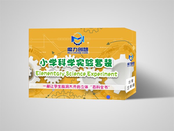 南阳小学生科学器材有哪些优势所以很受欢迎？